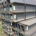 Carbon Hot Rolled Prime Structural Steel H Beam